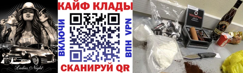 Наркошоп купить A PVP  Кодеин  Псилоцибиновые грибы  Мефедрон  АМФЕТАМИН  Бошки Шишки  ГАШИШ  Кокаин  Рыльск