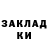 Alpha-PVP крисы CK Lucky Barrel
