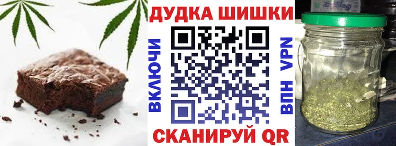 Cannafood марихуана  Купить закладки  Рыльск 