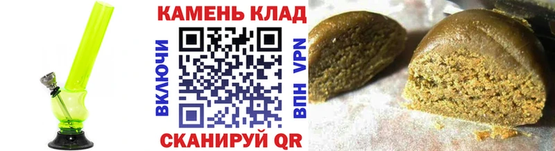 ГАШ гарик Рыльск