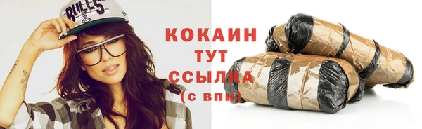 амф Калининец