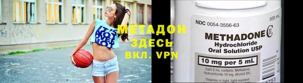 мдпв Елабуга