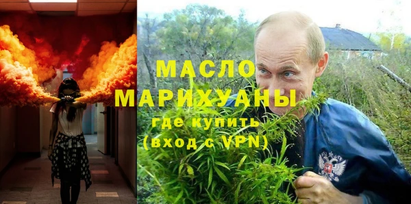 амф Калининец