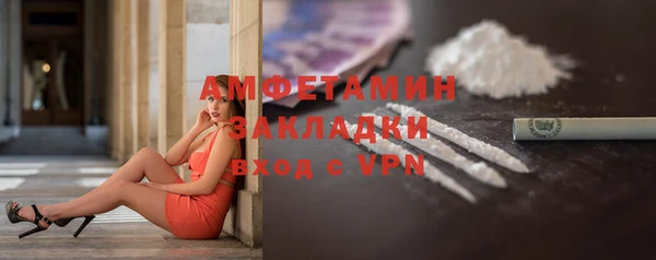 кристаллы Дмитриев
