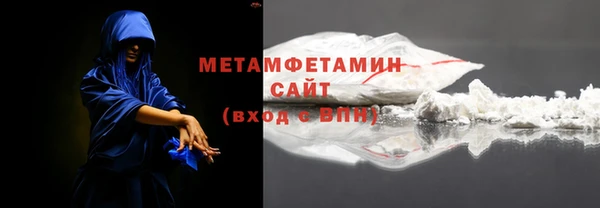 стаф Дмитров