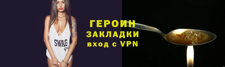 стаф Дмитров