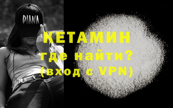 мяу мяу мука Санкт-Петербург