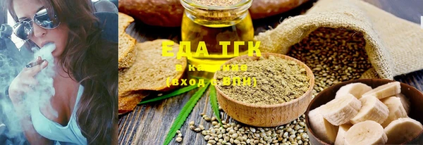 стаф Дмитров