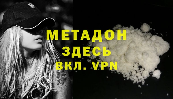 крисы Гусев