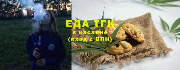 мет Дмитровск