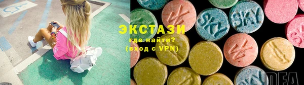 мефедрон Фёдоровский