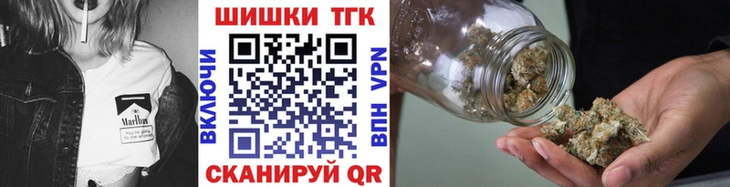 Марихуана Amnesia  Купить  Рыльск 